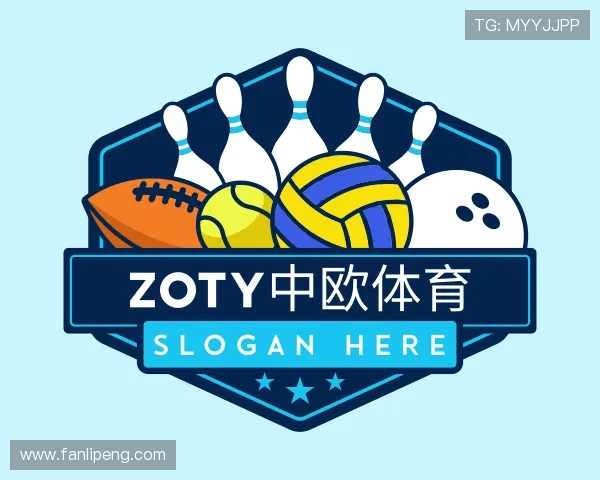 介绍zoty中欧
